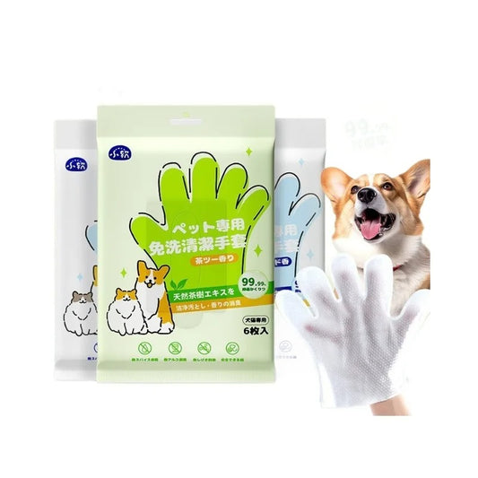 Pet Cleaning Gloves